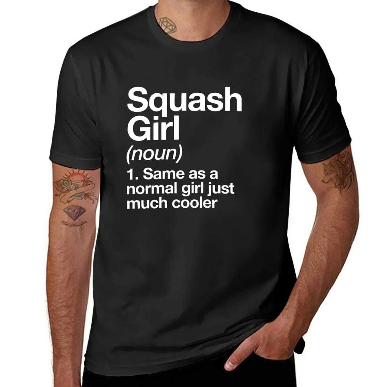 Squash Girl Definition Funny & Sassy   Ƽ,    ,  Ʈ, ҳ  Ƽ